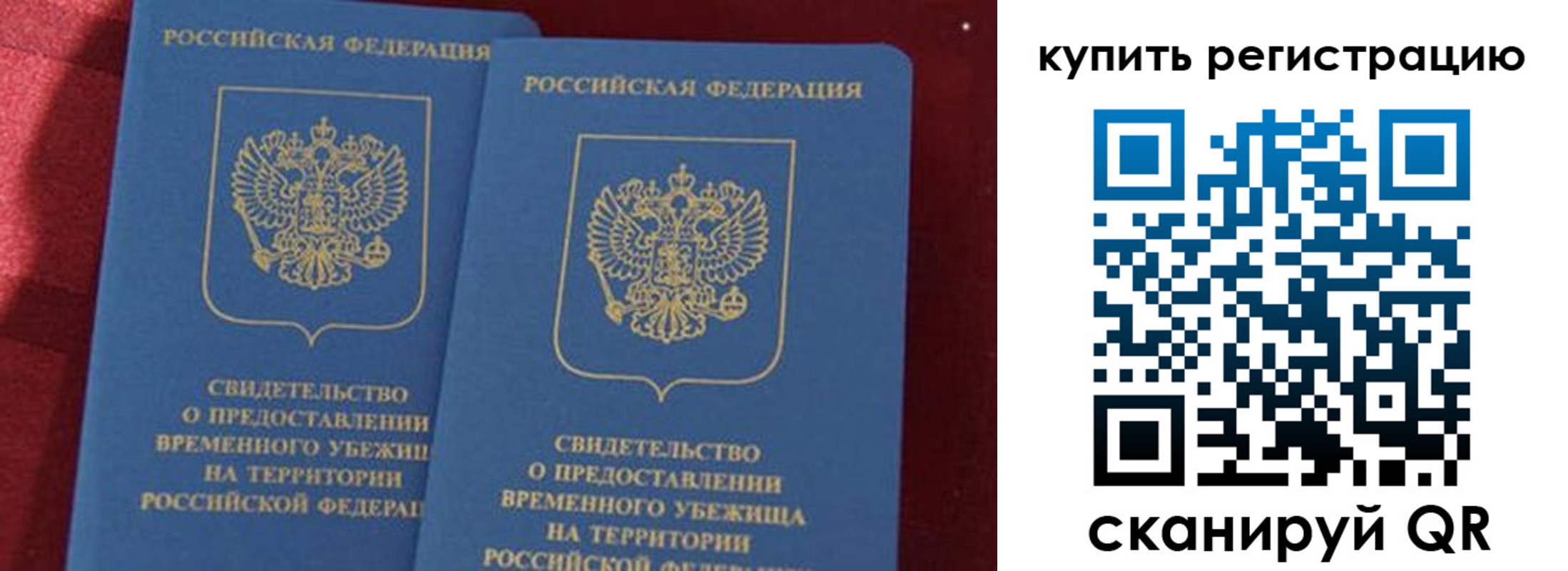 форма 3 в Волхове